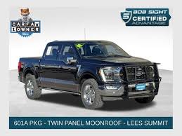 Image result for Arizona Beige 2021 Ford