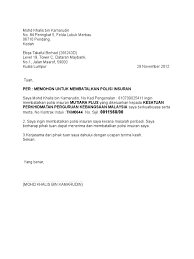 2 cara untuk membatalkan polisi takaful atau insurans dan contoh surat pembatalan insurans. Surat Batal Insurans