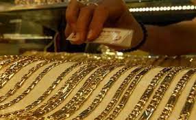 Check spelling or type a new query. Gold Price Today 4 June 2020 Gold Futures Jump Over 1 Per Cent Amid Coronavirus Covid 19 Crisis 24 7 News The Greater India Network