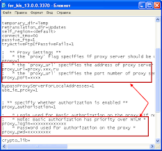 Update Kaspersky Internet Security 2013 Offline