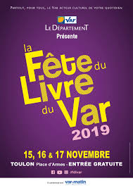 As the centerpoint of the cycling road road environs, it is also referring to as the cycling road or bike route of the kanto region. Mediatheque Concours Prix Des Lecteurs Du Var 2019