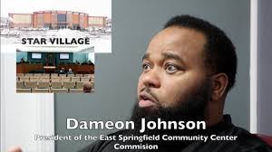 Dwight Bolden's Instagram, Twitter & Facebook