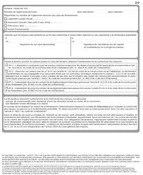 Votre projet de travaux ou de construction nécessite une attestation bbio ? La Declaration D Achevement De Travaux Conseils Et Formulaire