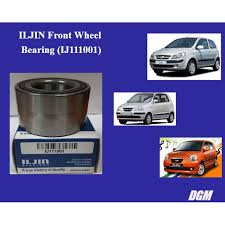 Truly, many of life's little luxuries are found in the latio. Wani Beauty Fashion Aksesori Alat Kereta Online Malaysia