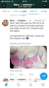 Pero, ¿qué es y por qué todo mundo habla de él? Que Signifie Him Bet Your Dad Is Super Proud Of Your Onlyfans My Dad How Much Do You Think People Would Pay To See Me In A Thong Question