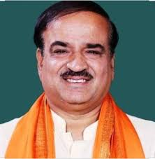 प्रथम पुण्य स्मरण दिवस ... स्वर्गीय अनंत कुमार जी को नमन...