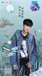Maybe you would like to learn more about one of these? Pin By Rhyme Cheong On Jjlin æž—ä¿Šå‚' Jj Lin Aesthetic Artist Singer