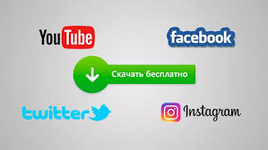 Kak Skachat Video S Youtube Facebook Instagram Twiiter Tiktok Android 1