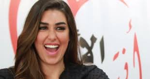 تحميل أغنية بأسم ياسمين على أختي. ÙŠØ§Ø³Ù…ÙŠÙ† ØµØ¨Ø±Ù‰ Ù…Ù…Ø«Ù„Ø© Ø´Ù‡ÙŠØ±Ø© ÙÙ‰ Ø§Ù„Ø¯ÙŠØ²Ù„ Ø§Ù„ÙŠÙˆÙ… Ø§Ù„Ø³Ø§Ø¨Ø¹