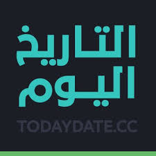 We did not find results for: ÙˆØ­ÙŠ Ø§Ù„Ù‡Ø§Ù… Ø¨Ø´Ø¯Ø© ØªØ±Ø¬Ù…Ø© Ø§Ù„ÙŠÙˆÙ… Ø§Ù„Ù‡Ø¬Ø±ÙŠ ØªØ§Ø±ÙŠØ® Ibankee Com