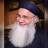 Abdul Rauf Rufi
