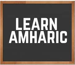 Look through examples of teacher translation in sentences, listen to pronunciation and learn grammar. Amharic Teacher Home Facebook