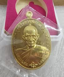 เหรียญหลวงพ่อพัฒน์ รุ่นรวยชนะจน99 เนื้อทองแดงหน้ากากชุบทองคำ no.656 1,360 ฿ 2,500 ฿ 1,360 ฿ 2,500 ฿ อ่านเพิ่ม à¹€à¸«à¸£ à¸¢à¸à¸«à¸¥à¸§à¸‡à¸ž à¸­à¸£à¸§à¸¢ à¸£ à¸™ à¸£à¸§à¸¢à¸Šà¸™à¸°à¸ˆà¸™ à¸› 62 à¸žà¸£à¸°à¹€à¸„à¸£ à¸­à¸‡ à¸žà¸£à¸°à¹à¸— à¸›à¸£à¸°à¸¡ à¸¥ à¸£ à¸²à¸™à¸„ à¸² à¹€à¸§ à¸š à¸žà¸£à¸° à¸„à¸­à¸¡