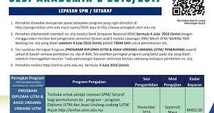 Semakan keputusan kelayakan menduduki uksbp 2020. Semakan Kemasukan Uitm 2016 Jet Skaa