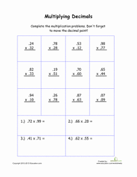 Tenths, single digits tenths, double digits hundredths, double digits hundredths, triple digits thousandths, double digits. Practice Multiplying Decimals Worksheet Education Com