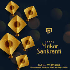 Hotel Mahadev Palace Ballia Home Facebook