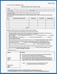 Please bring a valid id for verification and fill out an application form for cash. Free Printable Transaction Dispute Form Templateral