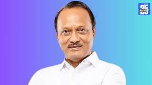 Ajit Pawar : अजित पवार आज घेणार परभणीत आढावा Ajit Pawar to Review  Development Projects in Parbhani