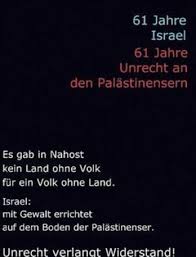 Palestine W R S N