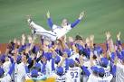 横浜優勝