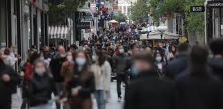 Από την τετάρτη 5 του μηνός έχουν ξεκινήσει οι ενδιάμεσες εκπτώσεις του μαΐου, λόγω της αργίας του πάσχα και της πρωτομαγιάς και θα λήξουν το σάββατο στις 15, ενώ. Katasthmata Anoixta Me Ekptwseis Thn Kyriakh 9 Maioy E8nos
