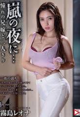 We did not find results for: Nonton Film Semi Terbaru Indoxxi Layarkaca21 Sub Indo Duniadrakor