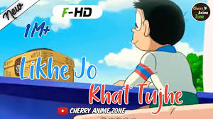 As you know, there are a lot of robots trying to use our generator, so to make sure that our free generator will only be used for players, you need to complete a quick task, register your number, or download a mobile app. Nobita Shizuka Woh Meri Shizuka Il Love Song Ii Honey Singh Ll Whatsapp Lyrics Status By Husain D V