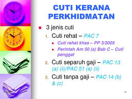 Dan bagi anda yang telah mendapatkan siltap lebih besar dari angkat tersebut tiap bulanya. Bhg Pengurusan Sumber Manusia Kementerian Pendidikan Malaysia Ppt Download