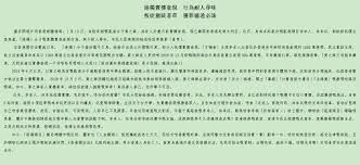 Search for text in url. å¿ƒè½¯éª¨å­ç¡¬ Pamelacarstens5 Twitter