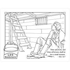 Various simple coloring book pages celebrating the life of christ (also see the apostles and the parables sections). Joseph In Liberty Jail Coloring Page Printable Doctrine And Covenants Coloring Page