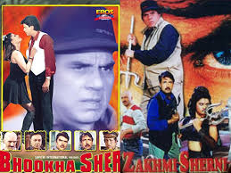 Are the 2001 movies with similar titles related?