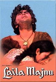 Laila Majnu 1976 Full Movie Watch Online Free Hindilinks4u To 8.3/10 ✅ (433 votes) | release type: laila majnu 1976 full movie watch