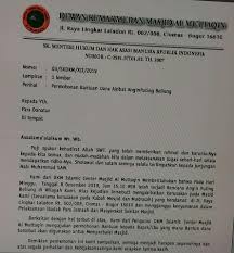 Check spelling or type a new query. Proposal Terbuka Islamic Center Masjid Al Muttaqin Laladon Facebook