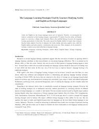 Here are 2 possible meanings. Pdf The Language Learning Strategies Used By Learners Studying Arabic And English As Foreign Languages