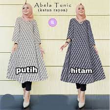 Banyak orang yang membuat baju dengan desain yang unik dan aneh. Harga Baju Abg Kekinian Terbaik Juli 2021 Shopee Indonesia
