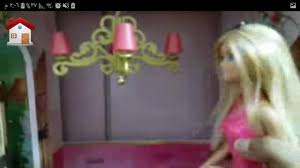 تحميل العاب كمبيوتر مجانا ,تنزيل العاب للحاسوب القديمة والحديثه سواء تحميل العاب سيارات والعاب الاكشن والقتال والعاب تحميل العاب كمبيوتر pc مجانا يُسعدنا أن نُقدم لكم من خلال موقع دايركت أب تحميل ألعاب مجانًا للحاسوب وتحميل جميع العاب الكمبيوتر القديمة. Ø£ØªÙŠÙƒÙˆØ³ Ø£Ù‚Ù„Ù‚ Ù„Ø­Ù… Ø®Ù†Ø²ÙŠØ± Ø§Ø´ÙŠØ§Ø¡ Ø§Ù„Ø¹Ø±ÙˆØ³Ù‡ Ø¨Ø§Ø±Ø¨ÙŠ Ø¨Ø¯ÙˆÙ† Ù†Øª Ø§Ùˆ Ø³Ù†Ù‡ Lbsonido Com