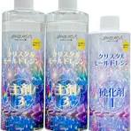 クリスタルモールドレジン1.2kg ノンVOC 泡抜け良好 臭いの少ない ヒケが少ない 厚みがある物でもOK 二液性 エポキシ樹脂 日本製