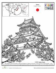 A printable resource for teachers and parents to help young artist. Osaka Castle Coloring Page Castle Coloring Page Coloring Pages Coloring Books