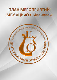 Архив - архивные материалы музея