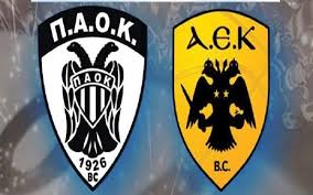 Just enter your name and industry and our logo maker tool will give you hundreds of logo templates to choose from professionally made to fit your business. Mono Nikh Gia Paok Kai Aek Sto Champions League Cyprus Basket