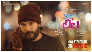 Krishna And His Leela Telugu Web Series In 2020 Netflix India Kannada Movies Netflix Streaming