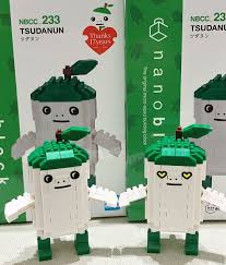 ツダヌン | ぬまんちゅ主婦の裏事情