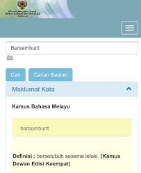 Menurut kamus dewan, persaudaraan bermaksud perhubungan seperti bersaudara atau pertalian yang rapat. Bunyi Macam Mengaibkan Reaksi Warganet Dengan Kata Semburit Yang Tiba Tiba Trending Isu Semasa Semasa Forum Cari Infonet