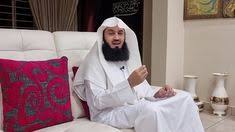 Cryptocurrency is based on decentralized commodities to be a type of currency not backed by banks and the government. Islam 2 Videos In 2021 Islam This Or That Questions Hakeem