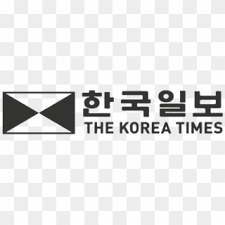 Glassdoor has salaries, wages, tips, bonuses, and hourly pay based upon employee reports and estimates. The Korea Times Korea Times Hd Png Download 1000x500 5493076 Pngfind