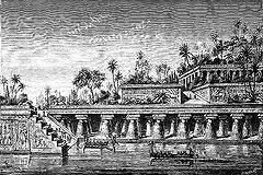 Taman gantung babilonia, dipunyasa wonten tlatah babilonia nalika taun 450 sadèrèngipun masehi. Babilonia Wikiwand