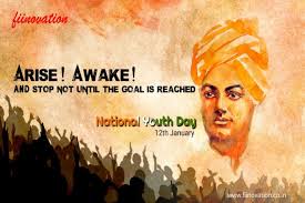 Happy youth day 2021 quotes. 18 Best National Youth Day Pictures