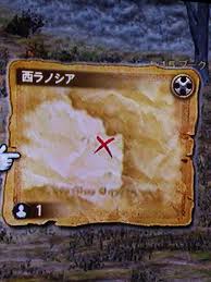 Ivel Feries Blog Entry 西ラノシアg4地図場所わからぬ Final Fantasy Xiv The Lodestone