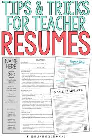 How to make a great resume with no experience. 7 Sample Resume For Primary School Teacher Free Templates
