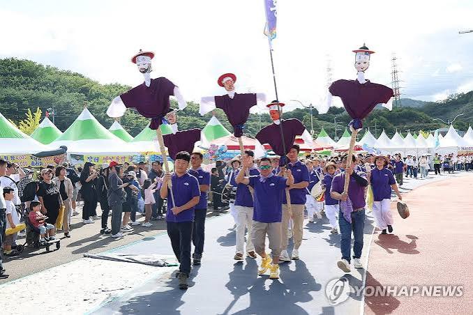 동해 무릉제 사진 2